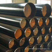 seamless steel pipe/ASTM pipe/API 5L pipe/JIS pipe/DIN pipe